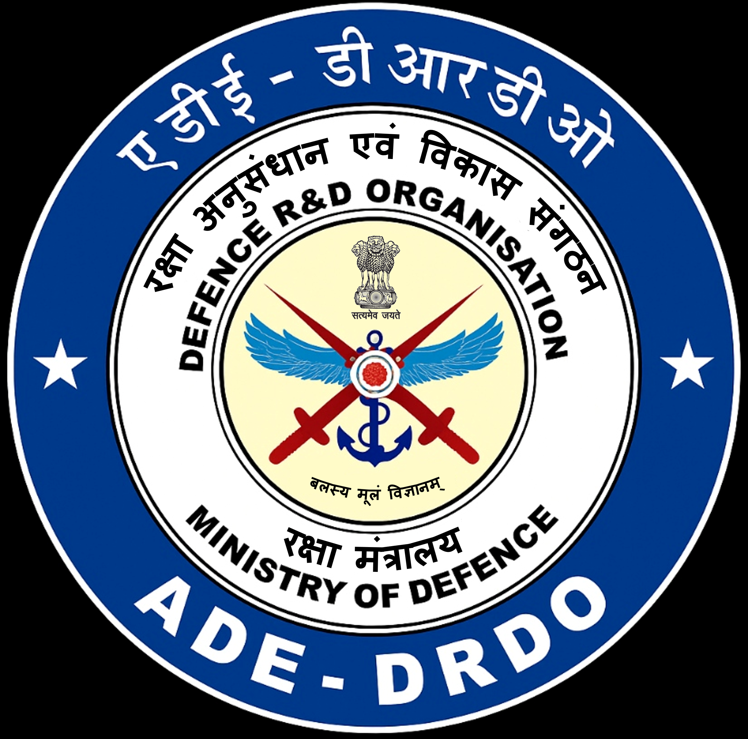ade drdo logo